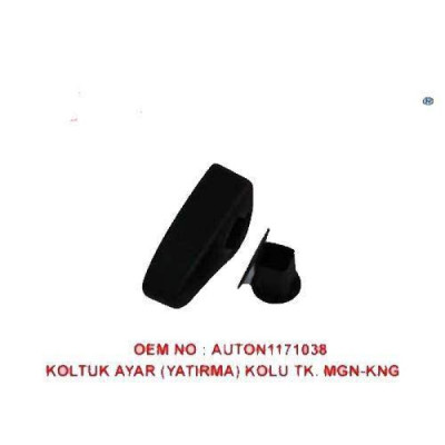 Koltuk Yatırma Ayar Kolu Takımı (Renault, Kangoo) (7701207182) Koltuk Yatırma Ayar Kolu Takımı (Renault, Kangoo) (7701207182)
