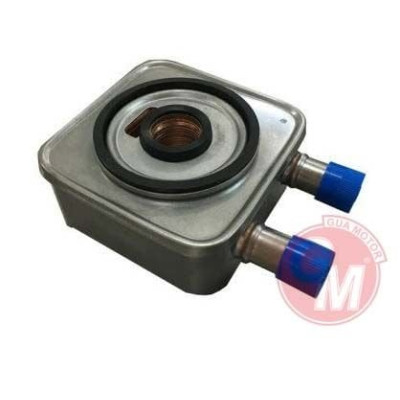 Otomatik Şanzıman Yağ Soğutucusu (Renault, Megane I, Clio II) (7700873354) Otomatik Şanzıman Yağ Soğutucusu (Renault, Megane I, Clio II) (7700873354)