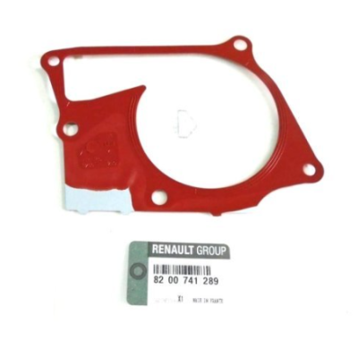 Devirdaim Contası (Renault, Megane III, Fluence) (8200741289, 7701478830)